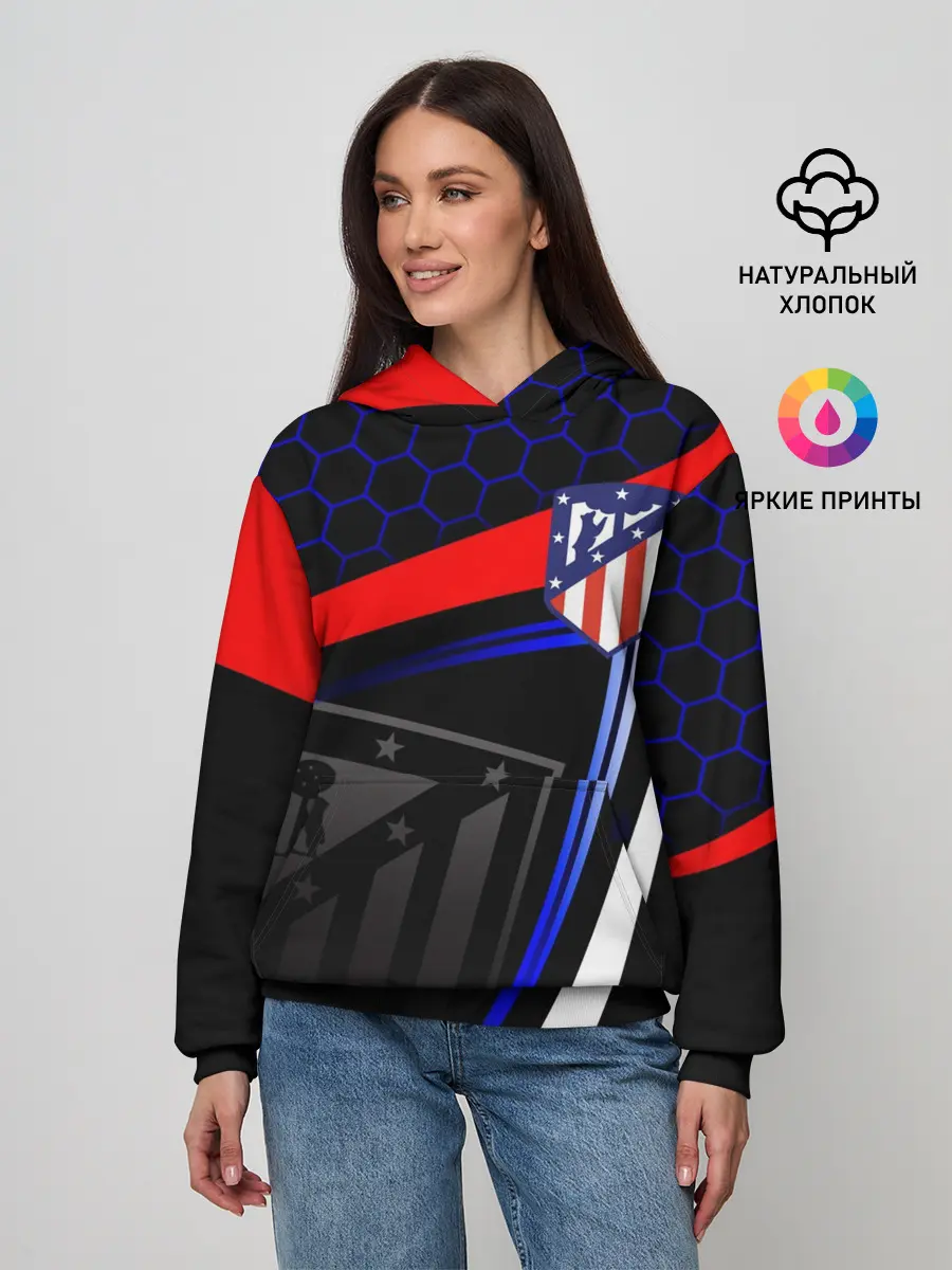Женское худи / АТЛЕТИКО МАДРИД / ATLETICO