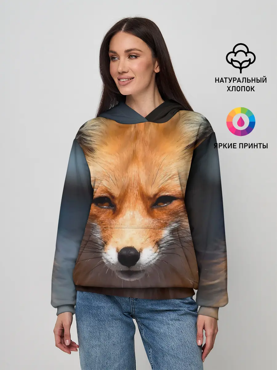 Женское худи / Хитрая лисица