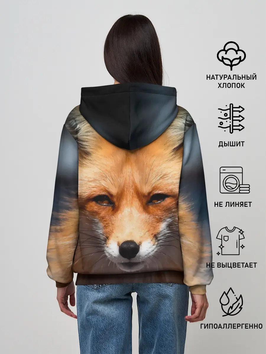 Женское худи / Хитрая лисица