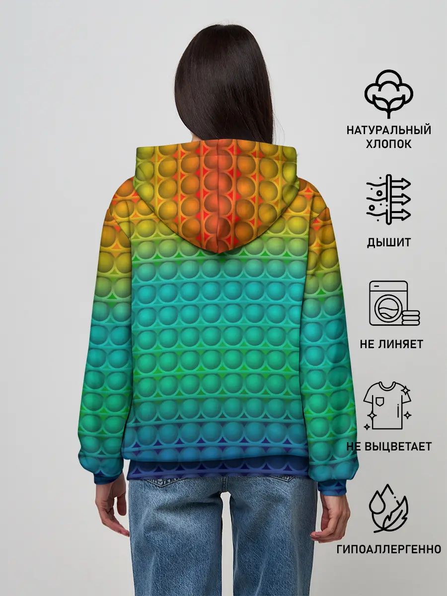 Женское худи / POP IT | СИМПЛ ДИМПЛ