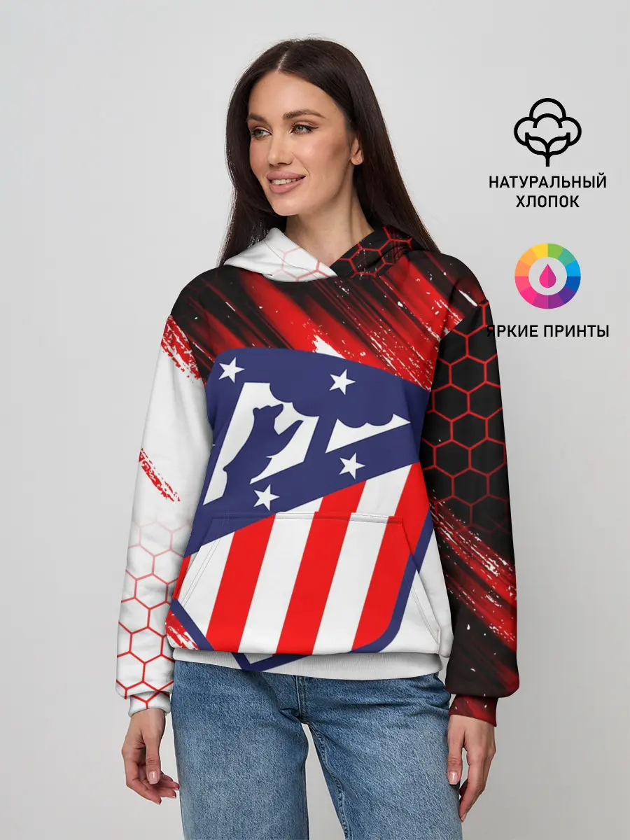 Женское худи / ATLETICO DE MADRID / АТЛЕТИКО