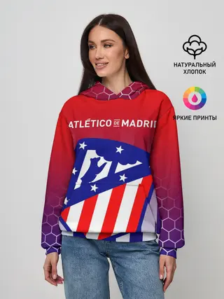 Женское худи / ATLETICO DE MADRID / АТЛЕТИКО