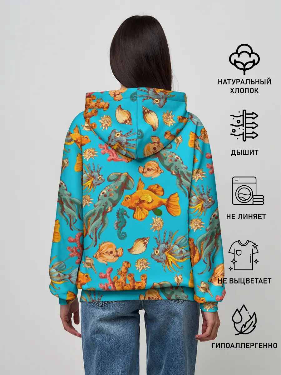 Женское худи / Подводный мир