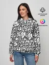 Женское худи / Абстрактная жидкость