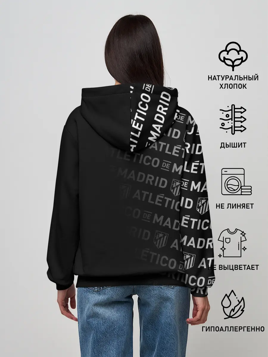 Женское худи / ATLETICO DE MADRID / АТЛЕТИКО