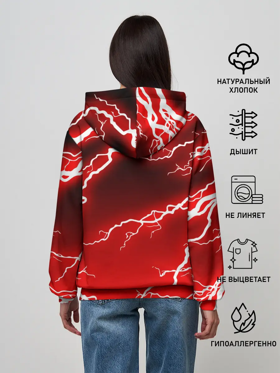 Женское худи / АТЛЕТИКО МАДРИД / МОЛНИИ