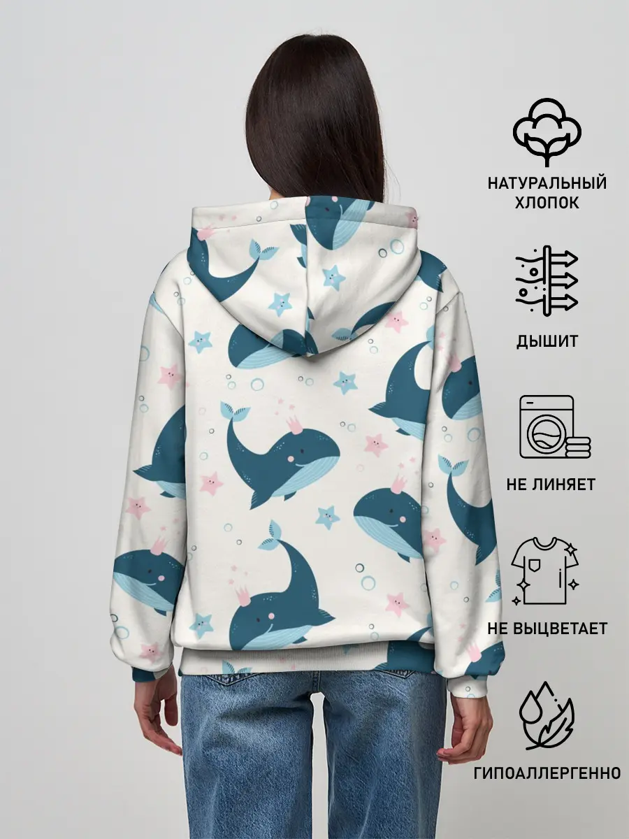 Женское худи / Киты