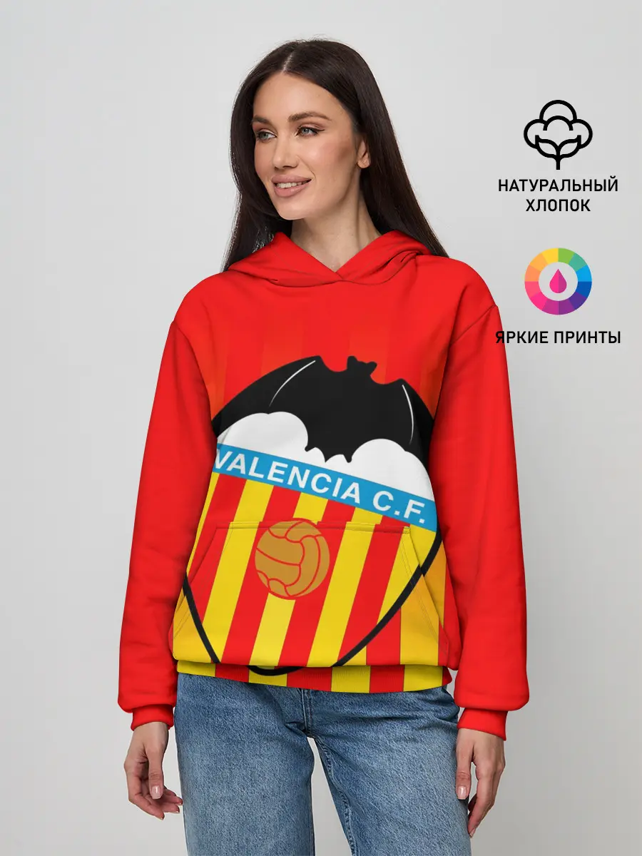 Женское худи / FC VALENCIA / ФК ВАЛЕНСИЯ