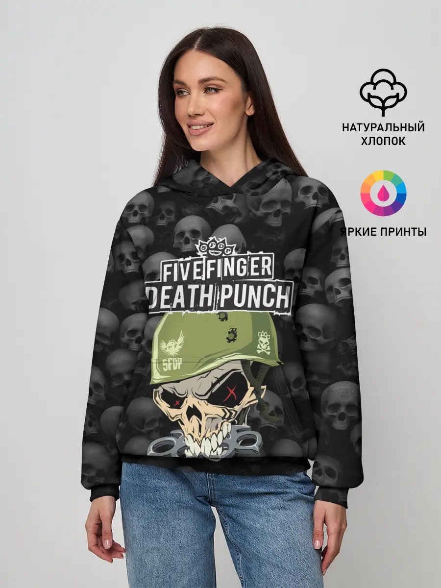 Женское худи / Five Finger Death Punch | 5FDP
