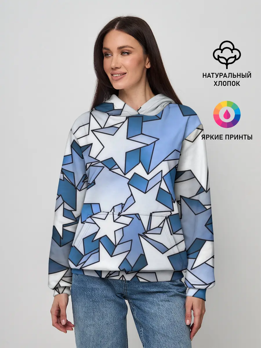Женское худи / Магические звезды