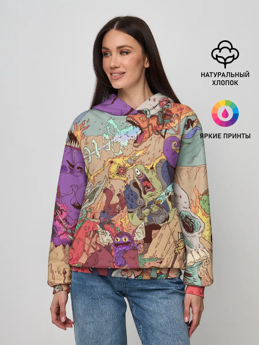 Женское худи / MONSTER WAR | СЮРРЕАЛИЗМ
