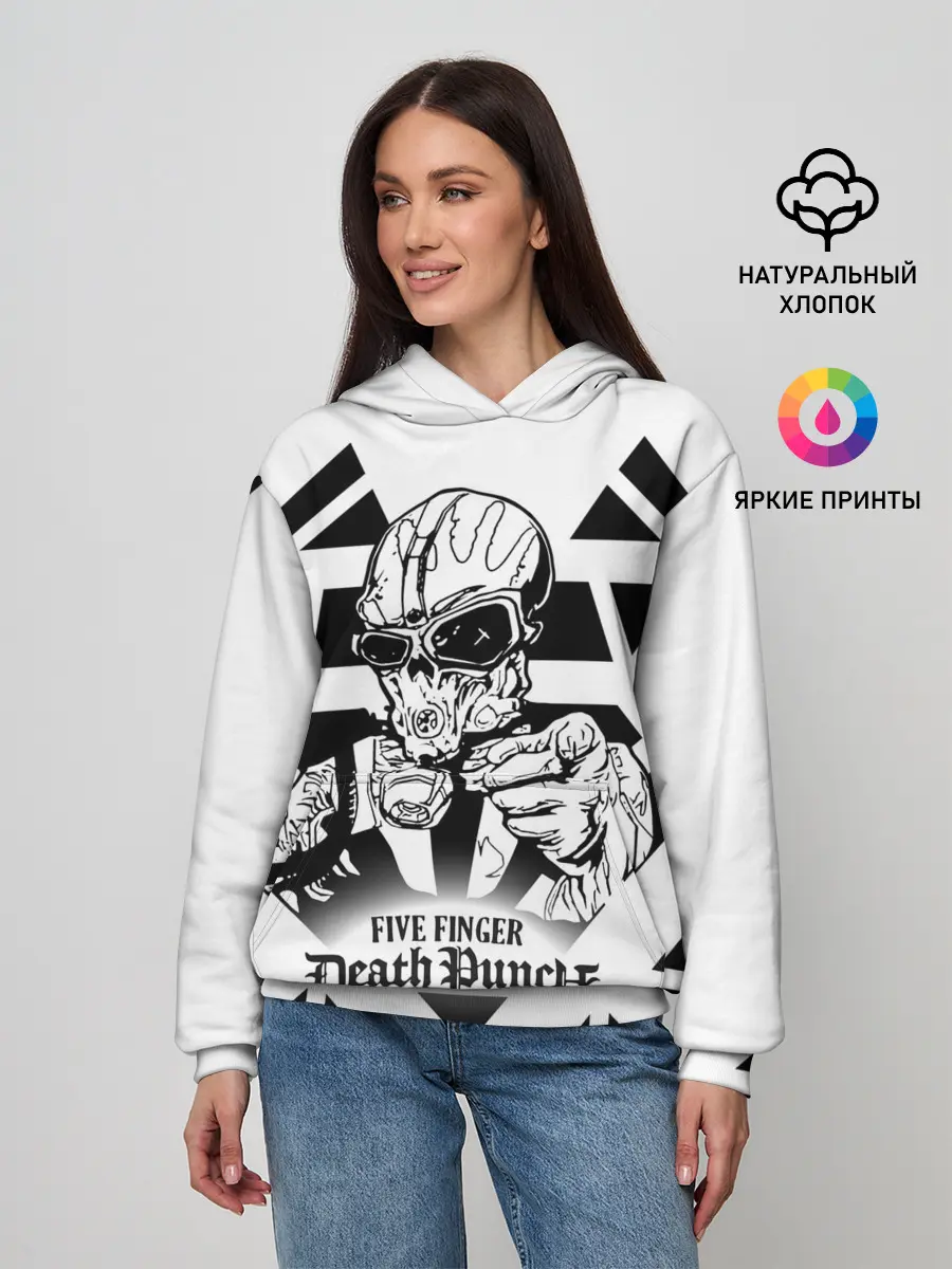Женское худи / Five Finger Death Punch