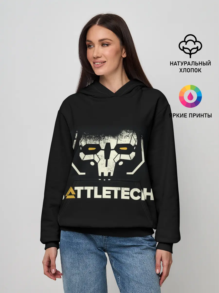 Женское худи / BATTLETECH