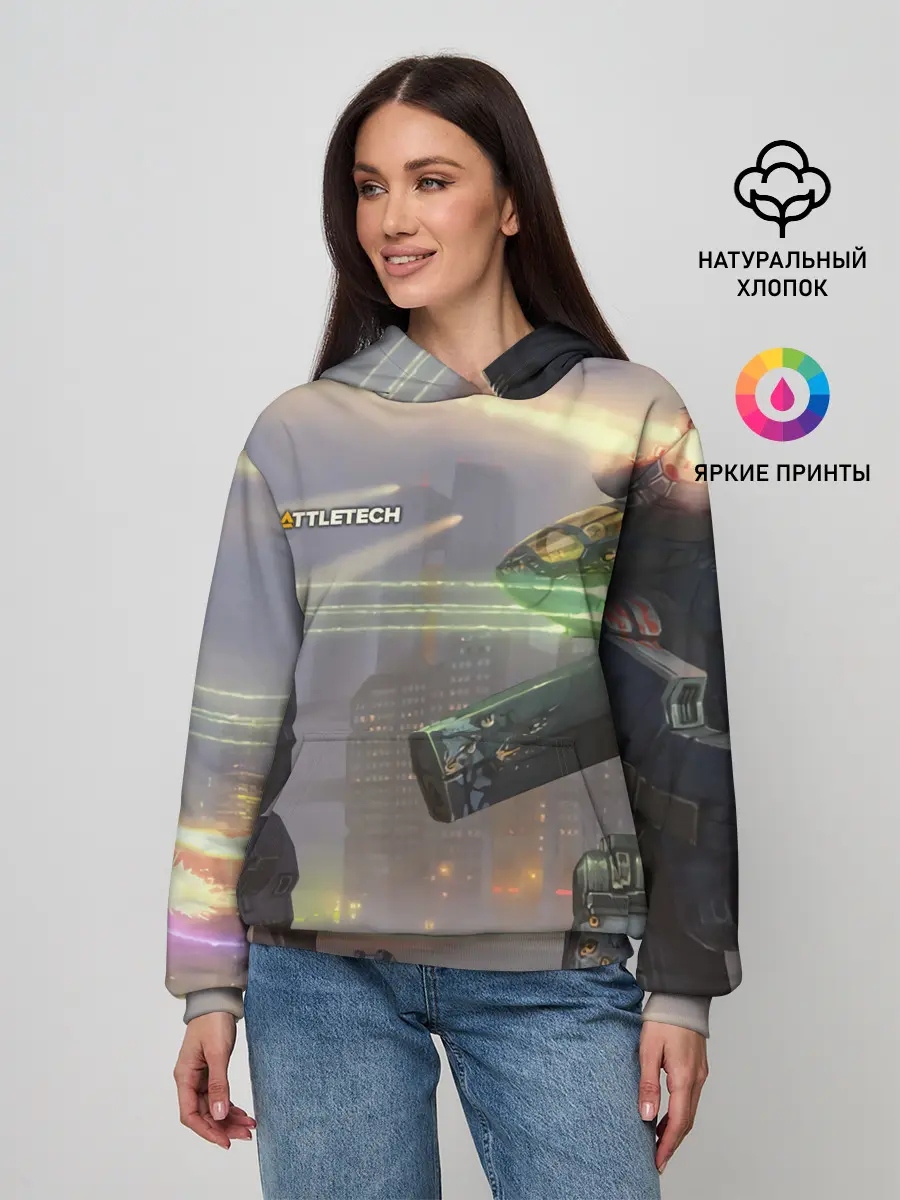 Женское худи / Боевая техника