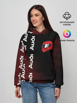 Женское худи / Ауди - Pro Racing
