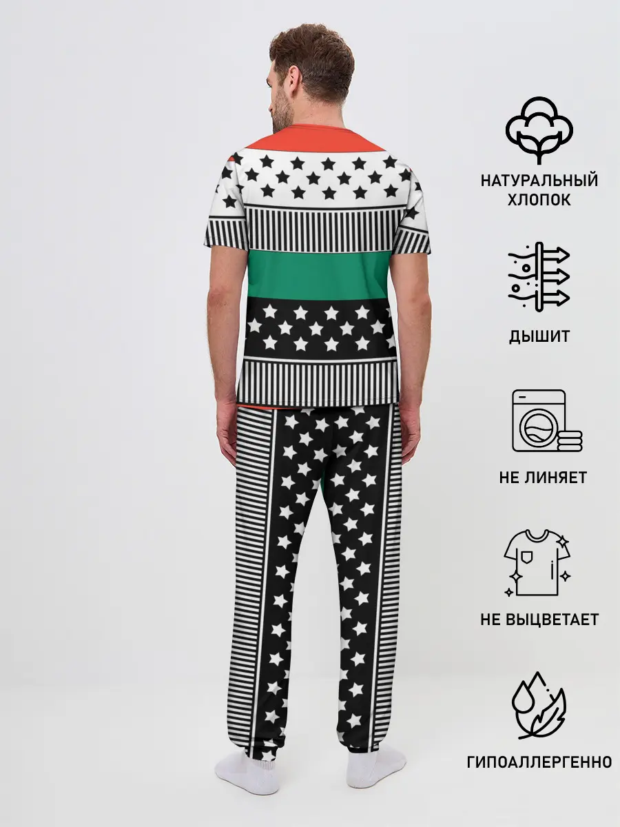 Мужская пижама с брюками / Полосатый звездный узор