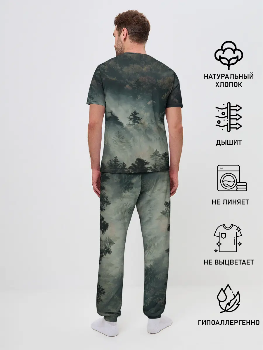 Мужская пижама с брюками / LONE VOLKI | DAYZ