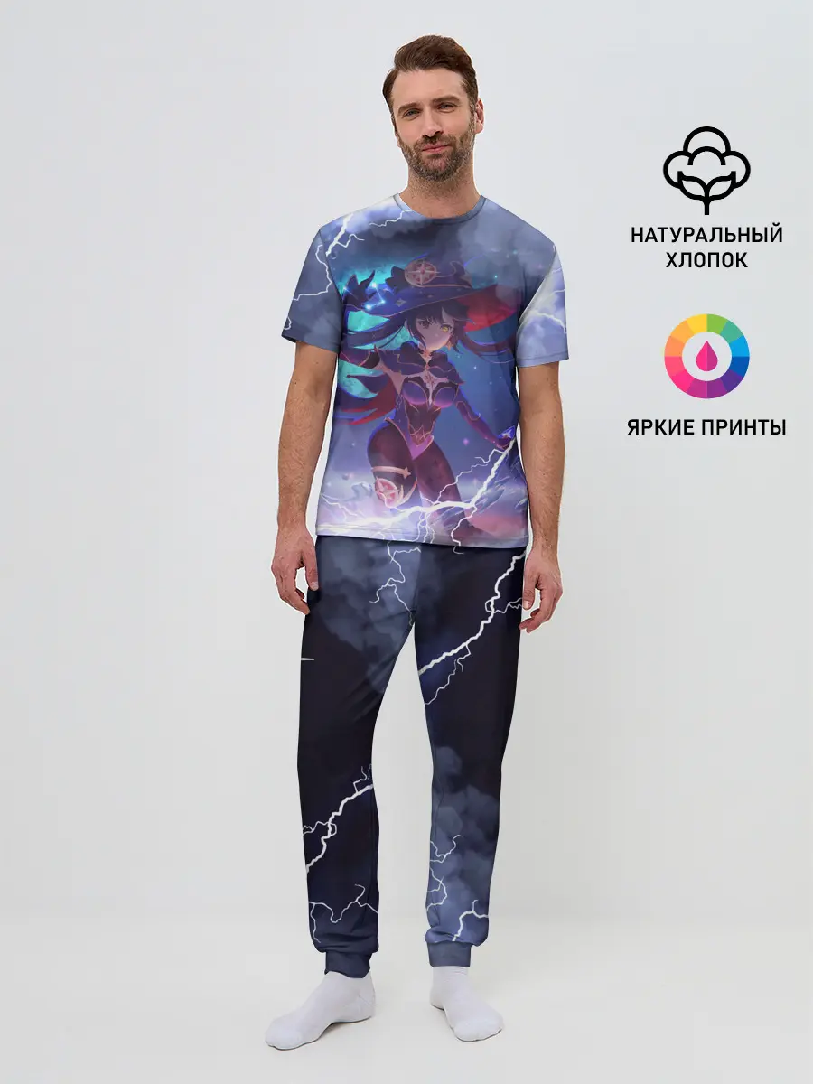 Мужская пижама с брюками / Genshin Impact | Геншин Импакт