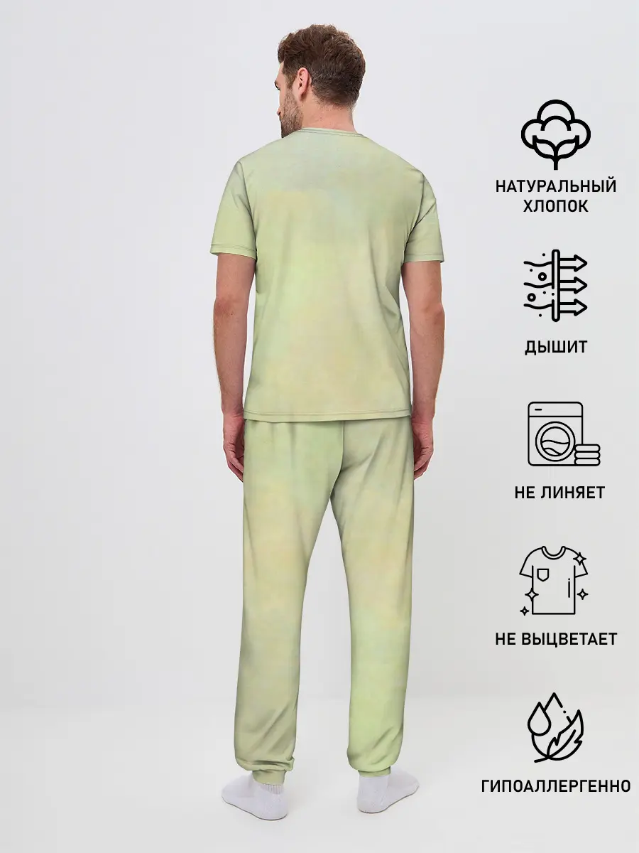 Мужская пижама с брюками / Пикник Большая Игра