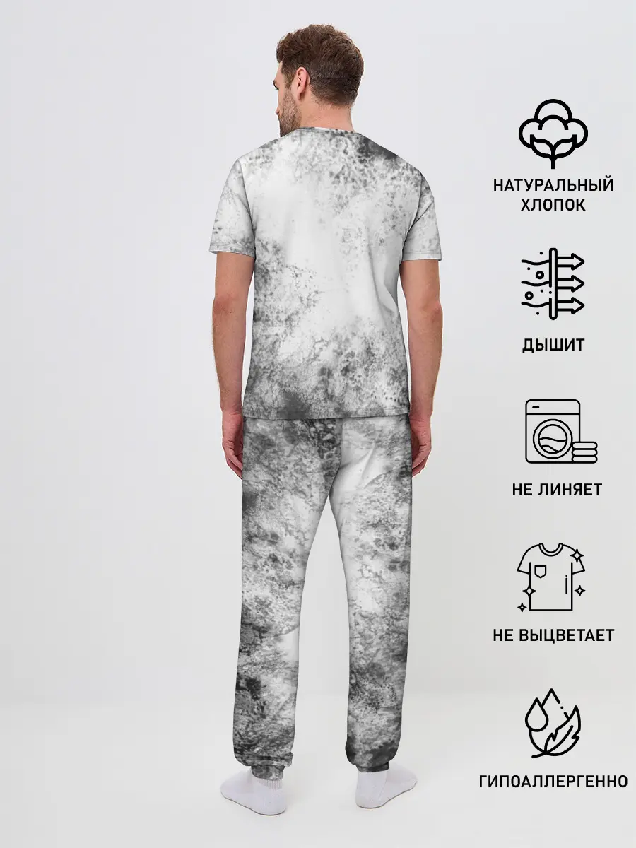 Мужская пижама с брюками / Ice Cube | Айс Куб