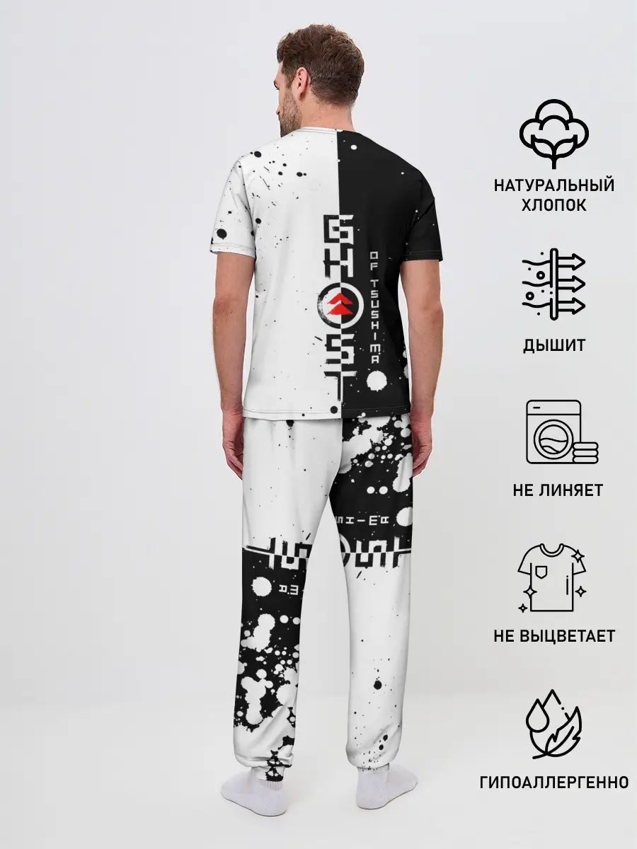 Мужская пижама с брюками / Самурай | ЧБ | Лого