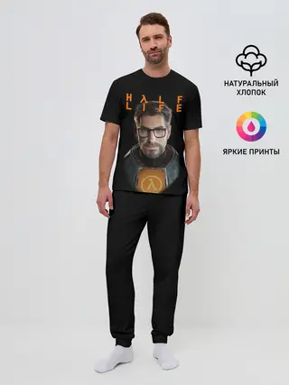 Мужская пижама с брюками / HALF-LIFE | FREEMAN | ФРИМАН
