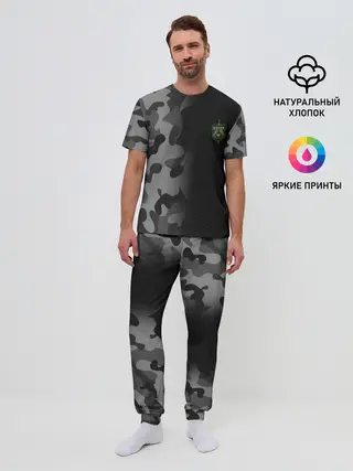 Мужская пижама с брюками / OSKOM | DAYZ | ДЕЙЗИ