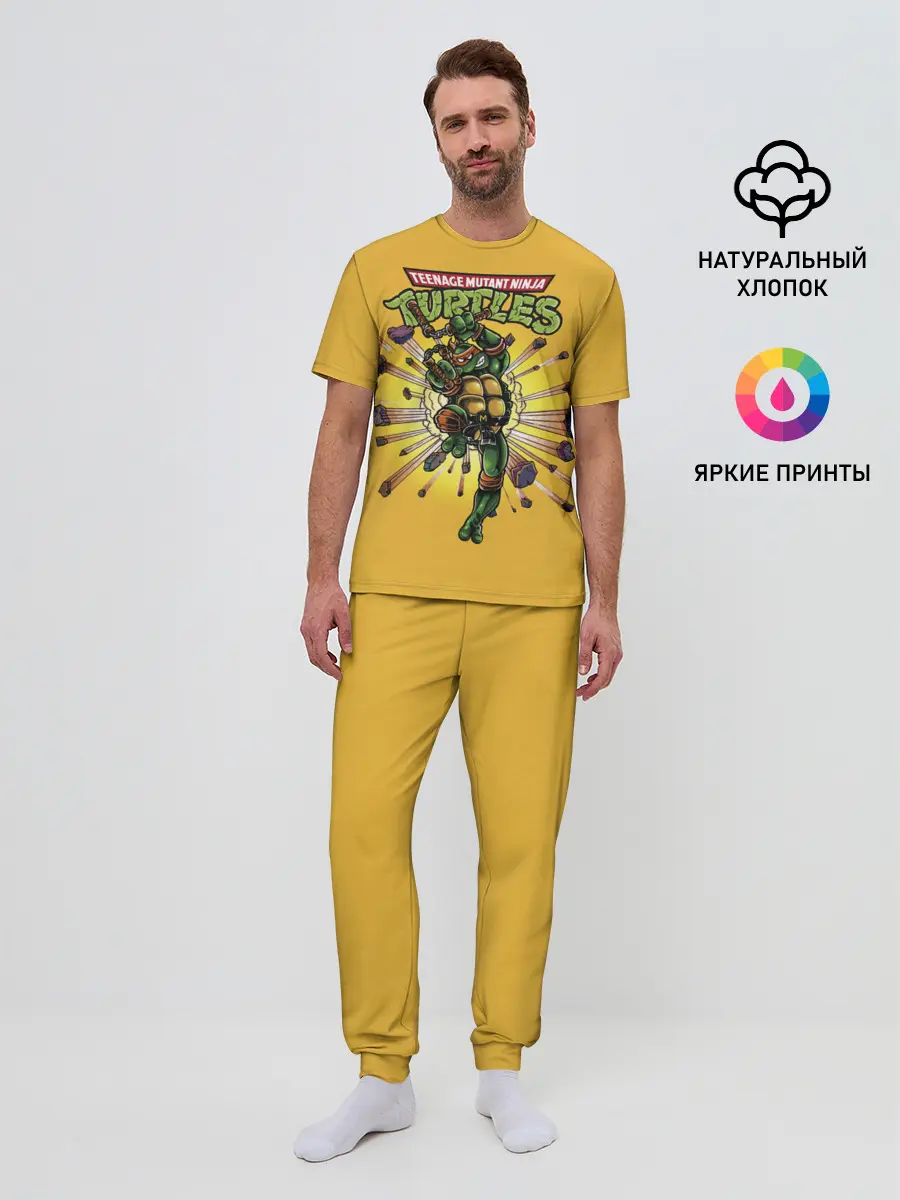 Мужская пижама с брюками / Врыв Микеланджело