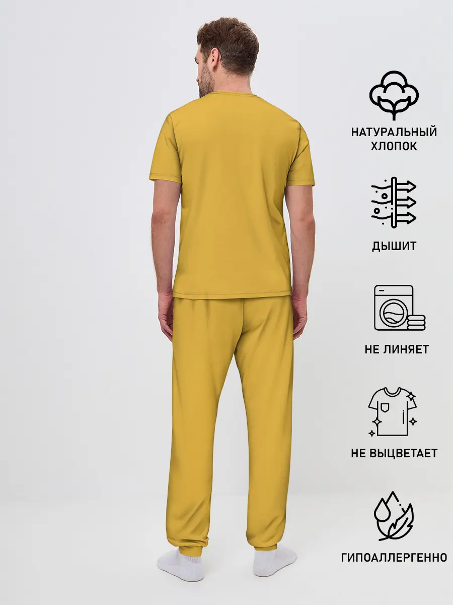 Мужская пижама с брюками / Врыв Микеланджело