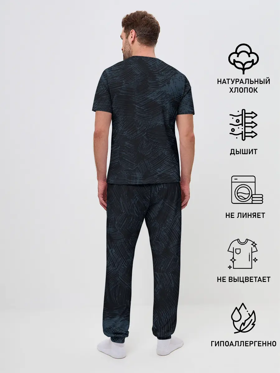 Мужская пижама с брюками / Рем Re:Zero