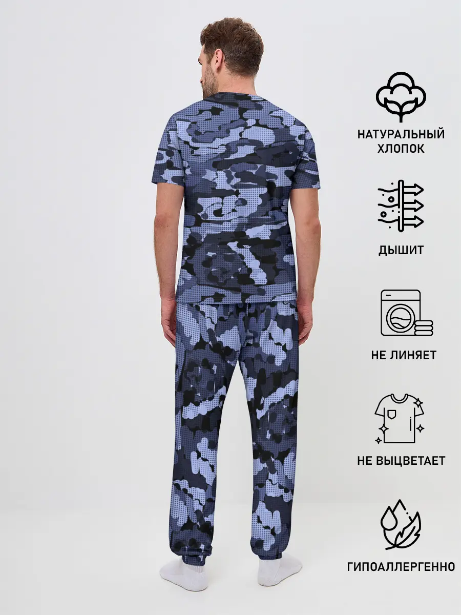Мужская пижама с брюками / Синий камуфляж в клетку