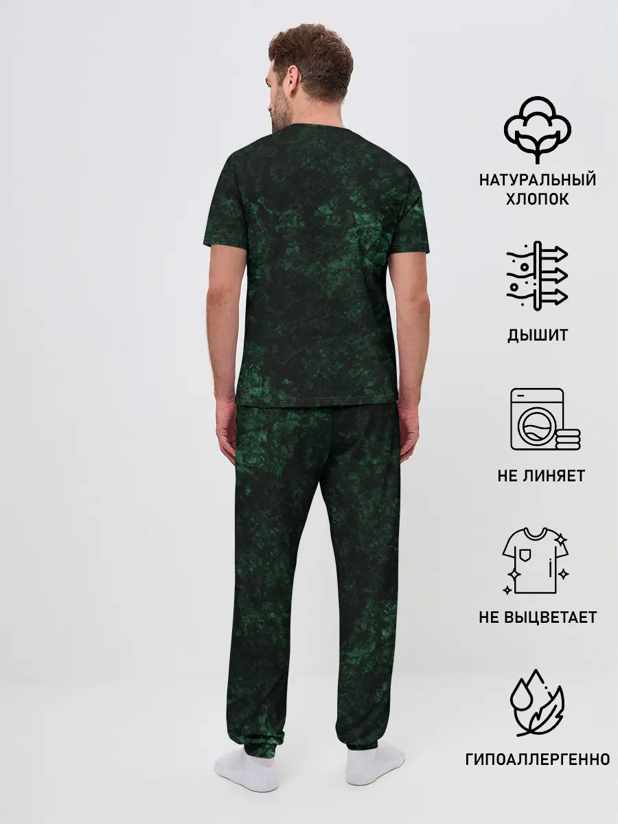 Мужская пижама с брюками / Темно-зеленый мраморный узор