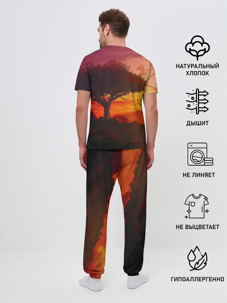 Мужская пижама с брюками / СОЛНЦЕ НАД АФРИКОЙ