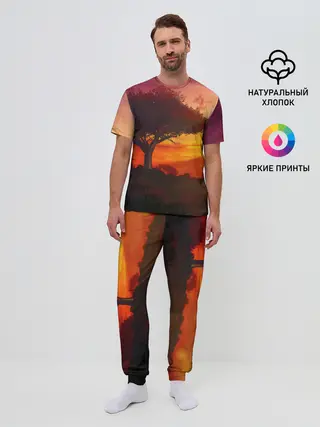 Мужская пижама с брюками / СОЛНЦЕ НАД АФРИКОЙ