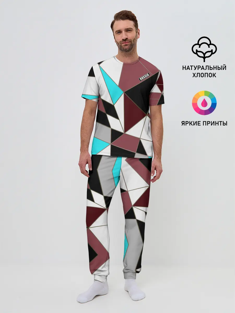 Мужская пижама с брюками / Геометрический узор
