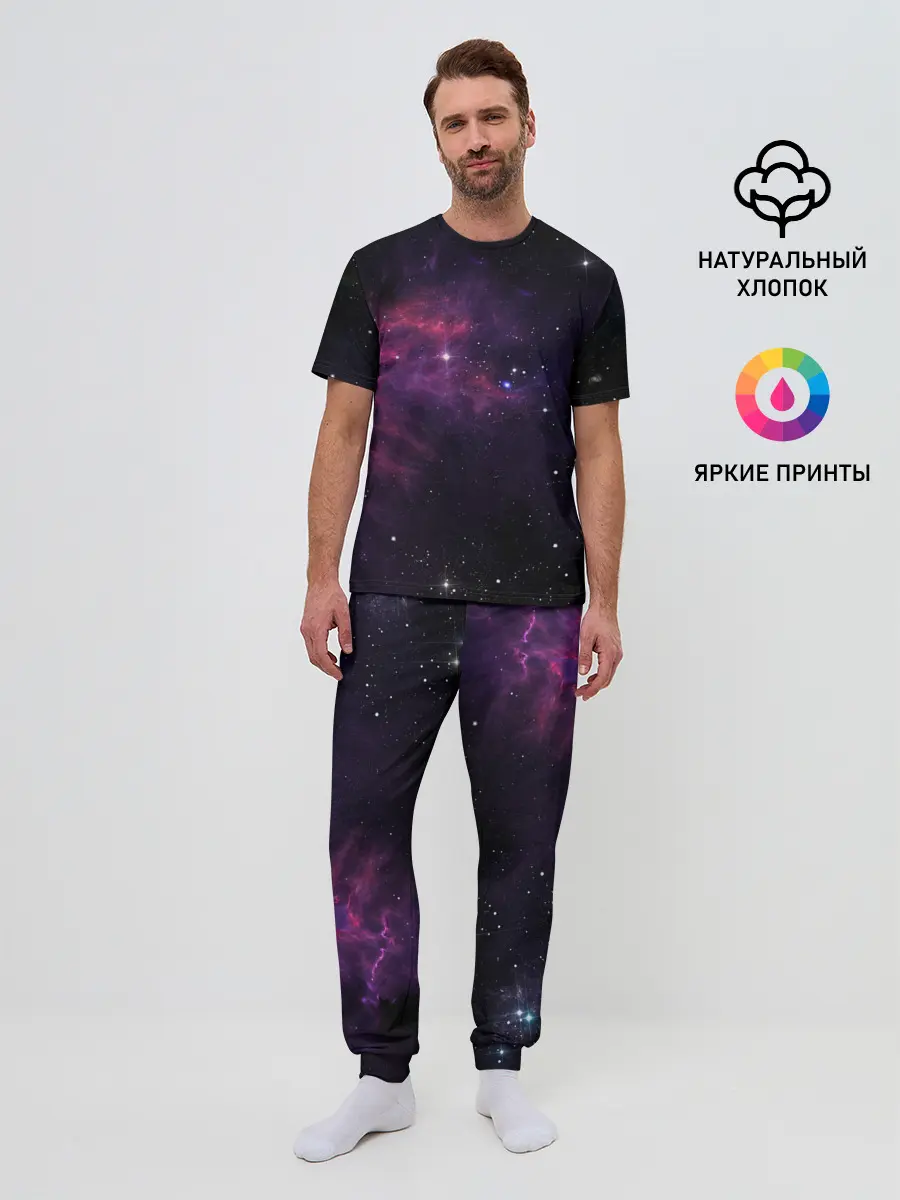 Мужская пижама с брюками / Вселенная
