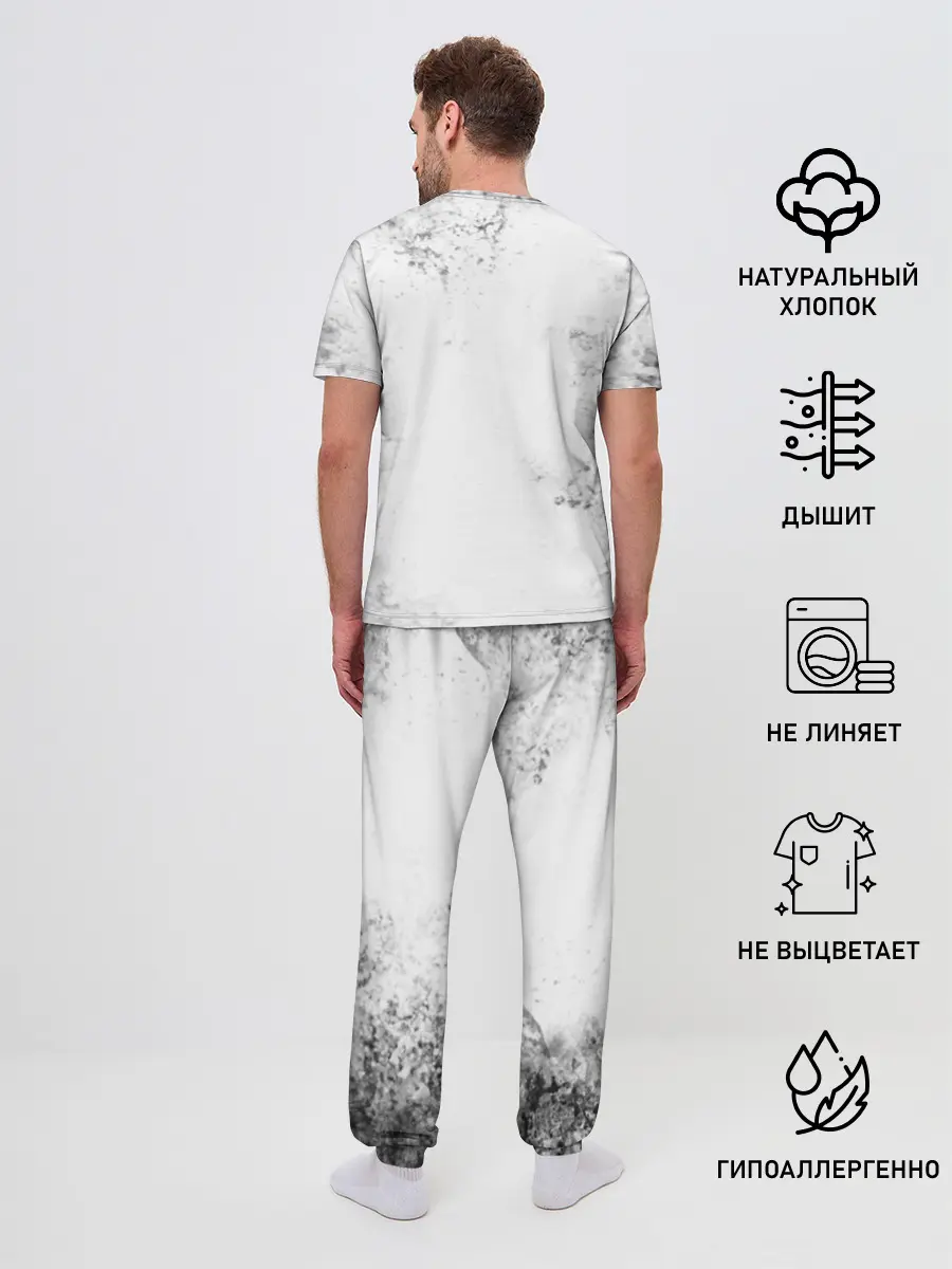 Мужская пижама с брюками / THE PRODIGY | ПРОДИДЖИ