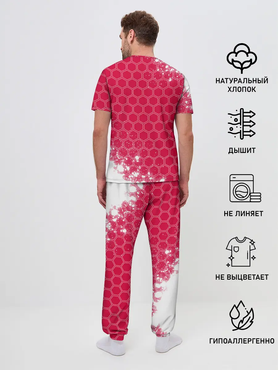 Мужская пижама с брюками / Fiat - Racing