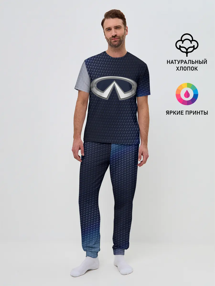 Мужская пижама с брюками / Инфинити - Карбон