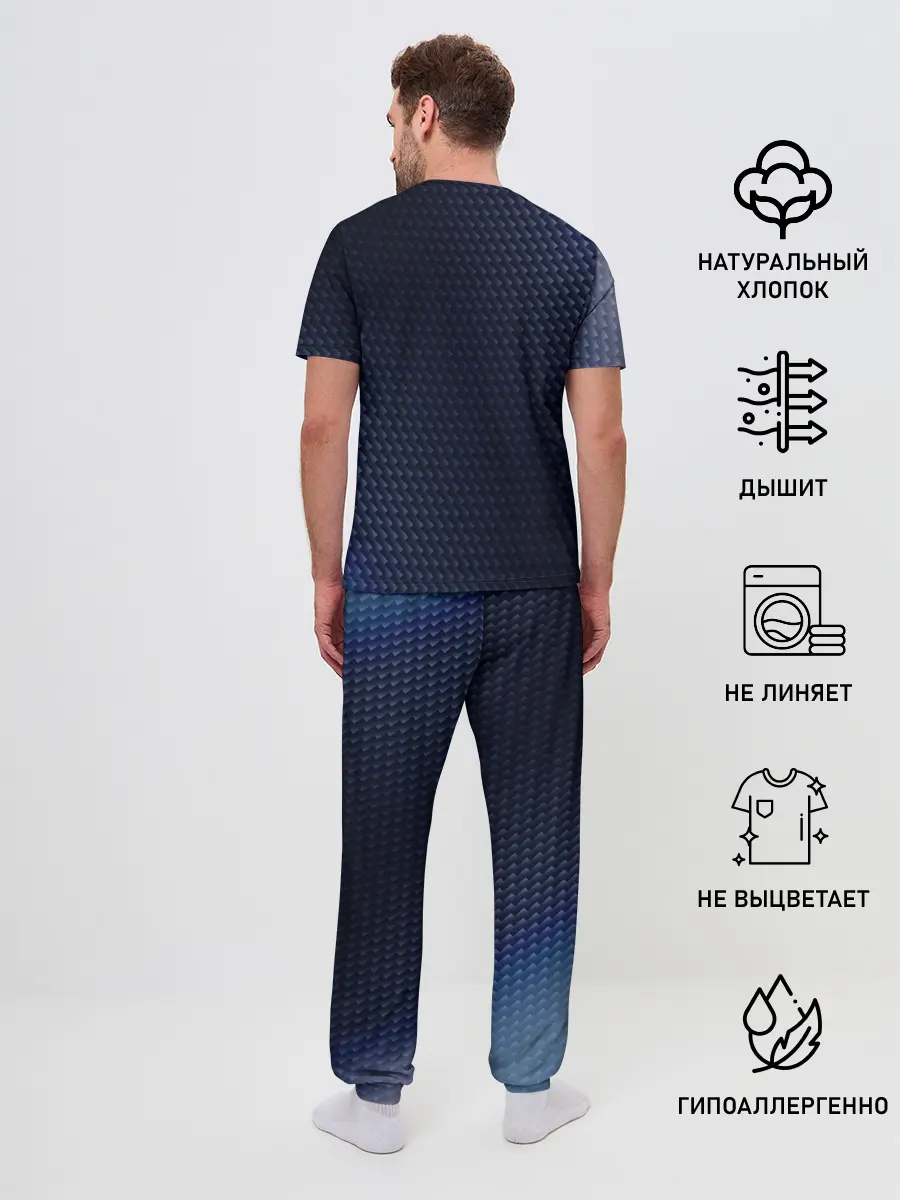 Мужская пижама с брюками / Инфинити - Карбон