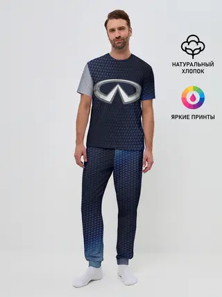 Мужская пижама с брюками / Инфинити - Карбон