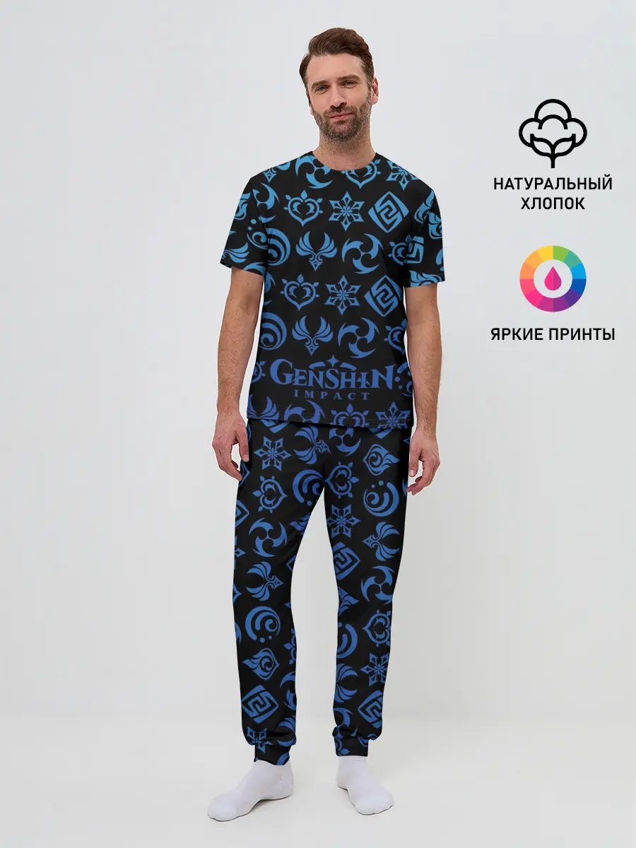 Мужская пижама с брюками / ЗНАКИ | ГЕНШИН ИМПАКТ