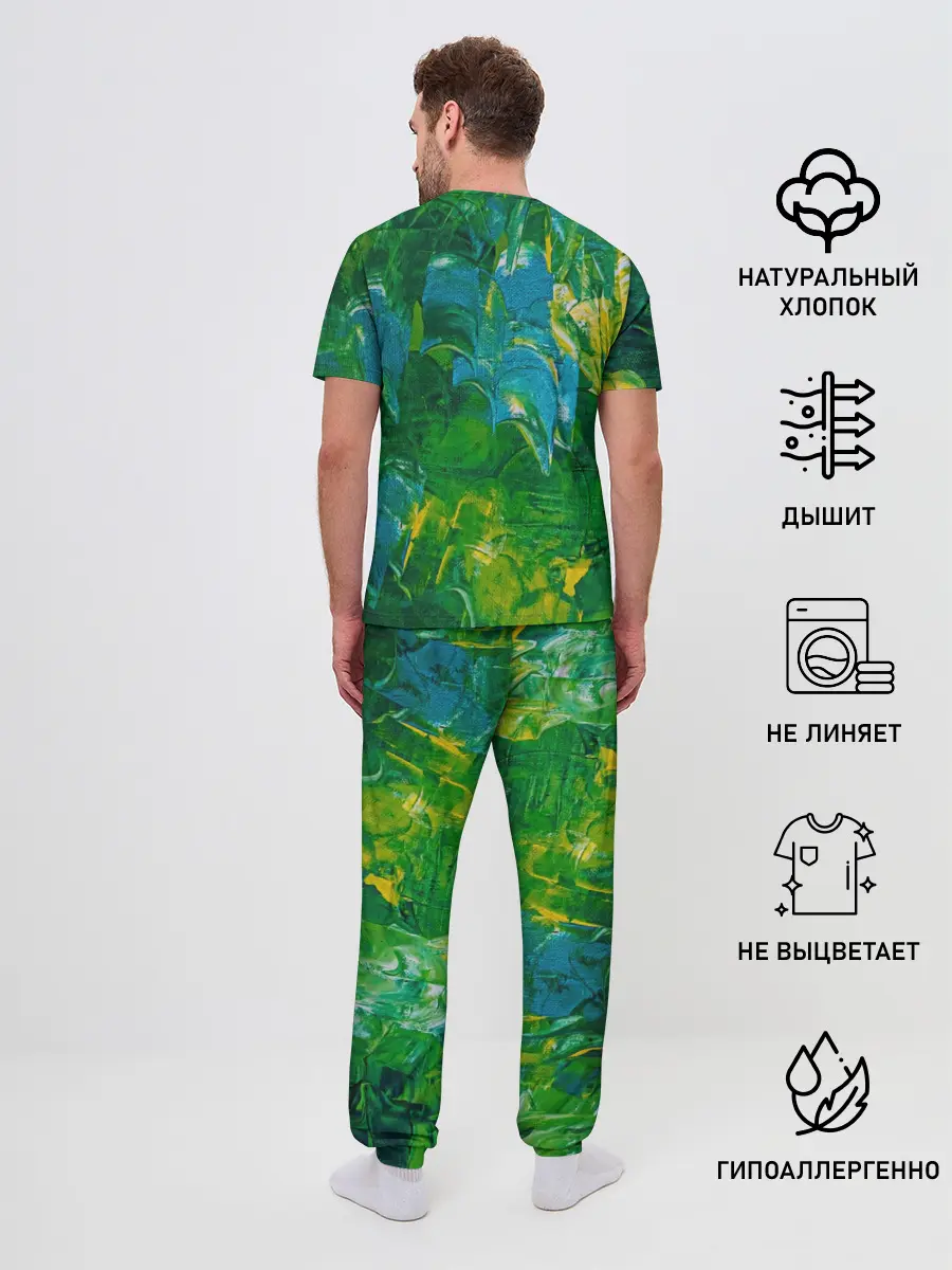 Мужская пижама с брюками / Я вижу