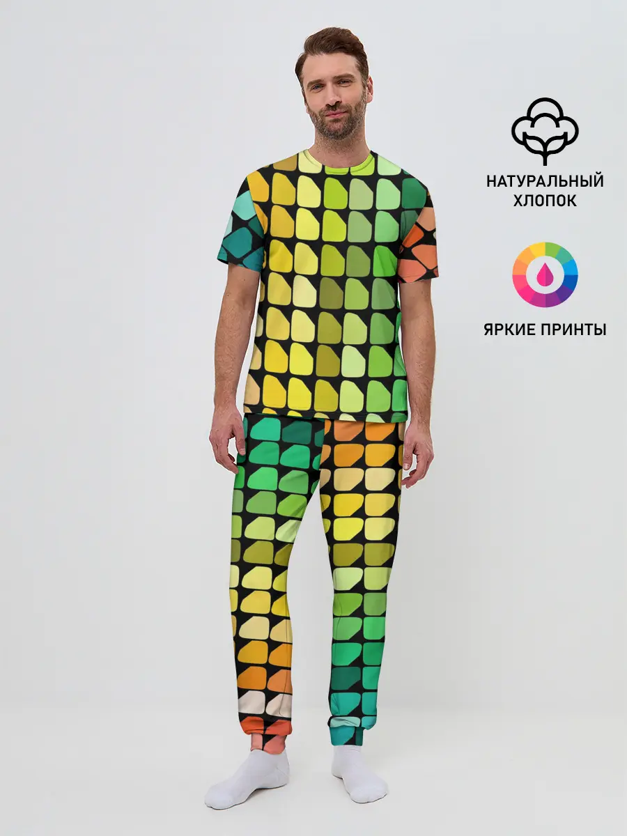 Мужская пижама с брюками / Палитра