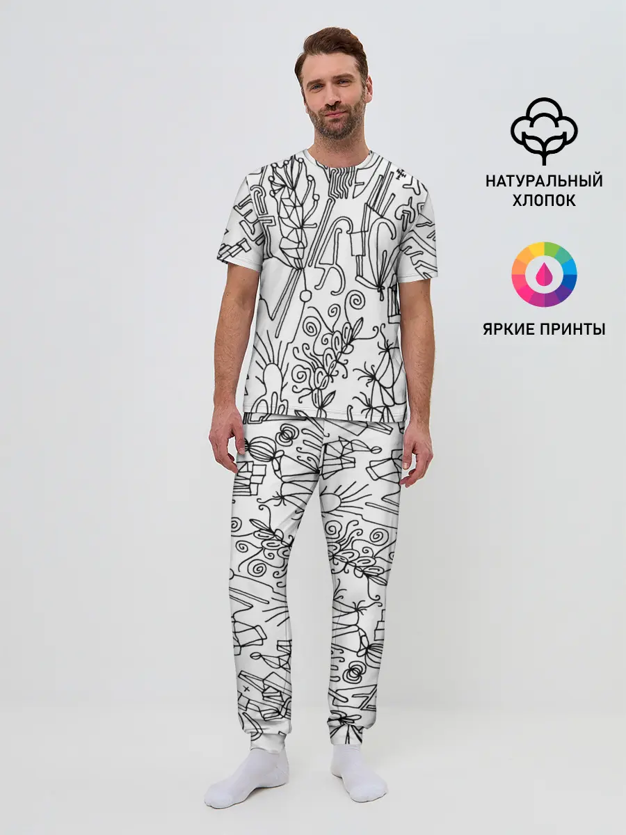 Мужская пижама с брюками / Точка воображения