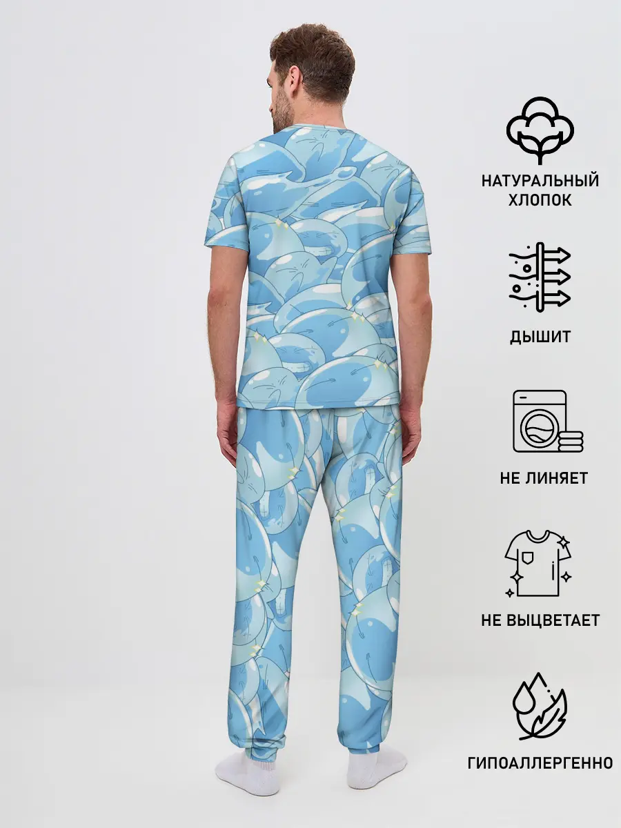 Мужская пижама с брюками / О МОЕМ ПЕРЕРОЖДЕНИЕ В СЛИЗЬ