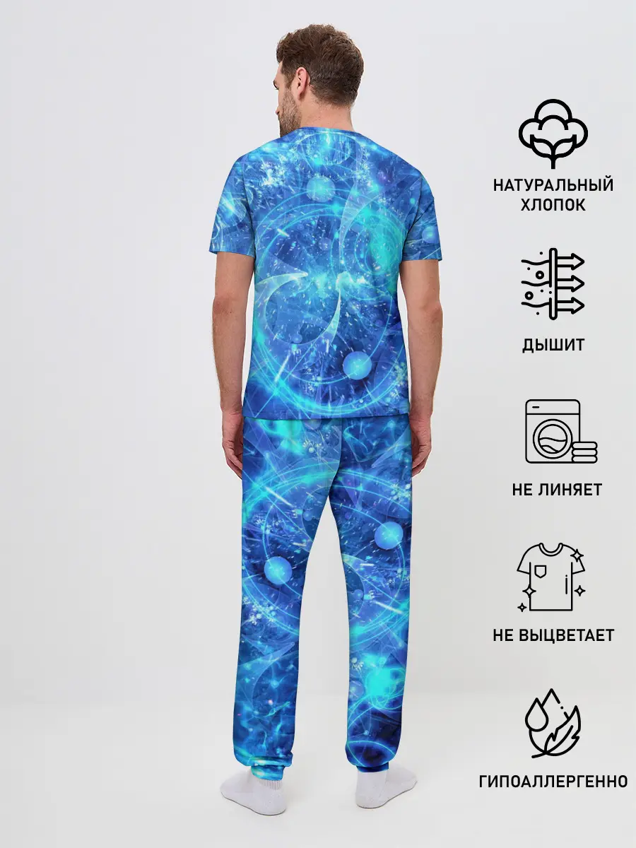 Мужская пижама с брюками / Вибрация воздуха