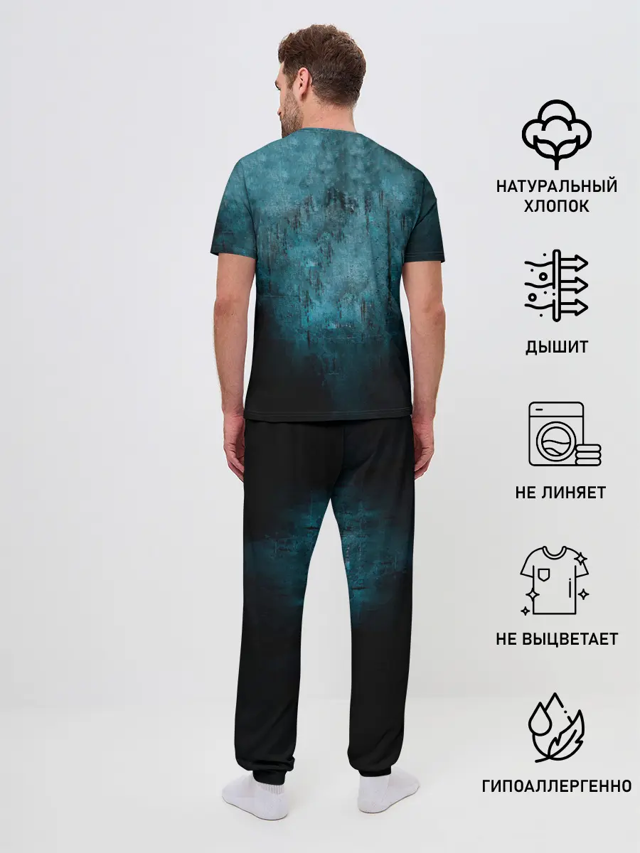 Мужская пижама с брюками / ЭХО СУДНОГО ДНЯ - Ария