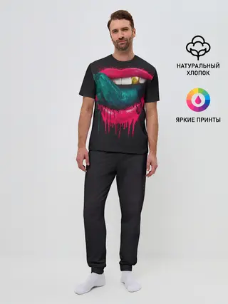 Мужская пижама с брюками / Ядовитый поцелуй