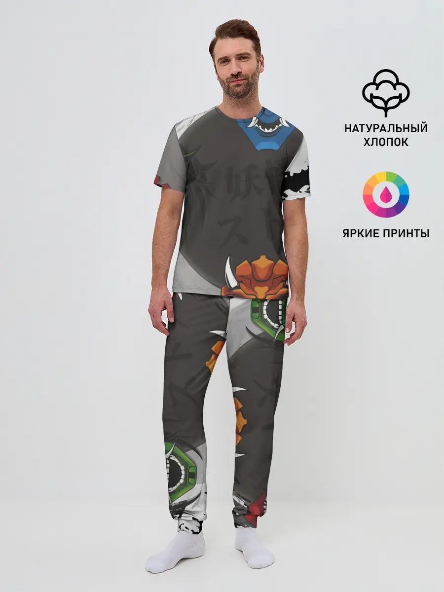 Мужская пижама с брюками / Маски Они